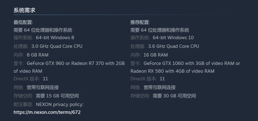 steam官网加载不出来用什么加速器,steam官网加载不出来修改dns