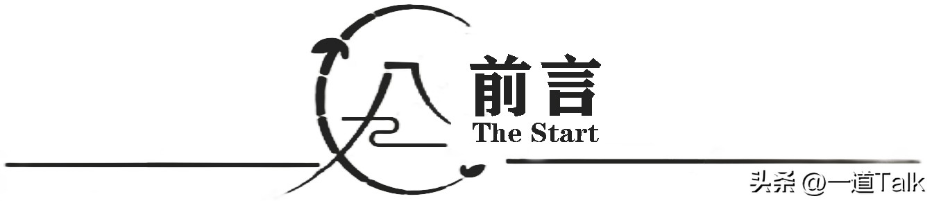 不稀罕考清华北大的16岁女孩,不愿考清华北大的16岁女孩现状