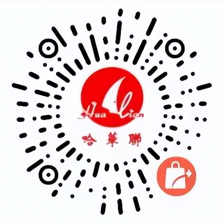 哈尔滨电商平台排名前十,哈尔滨49家线上购物平台