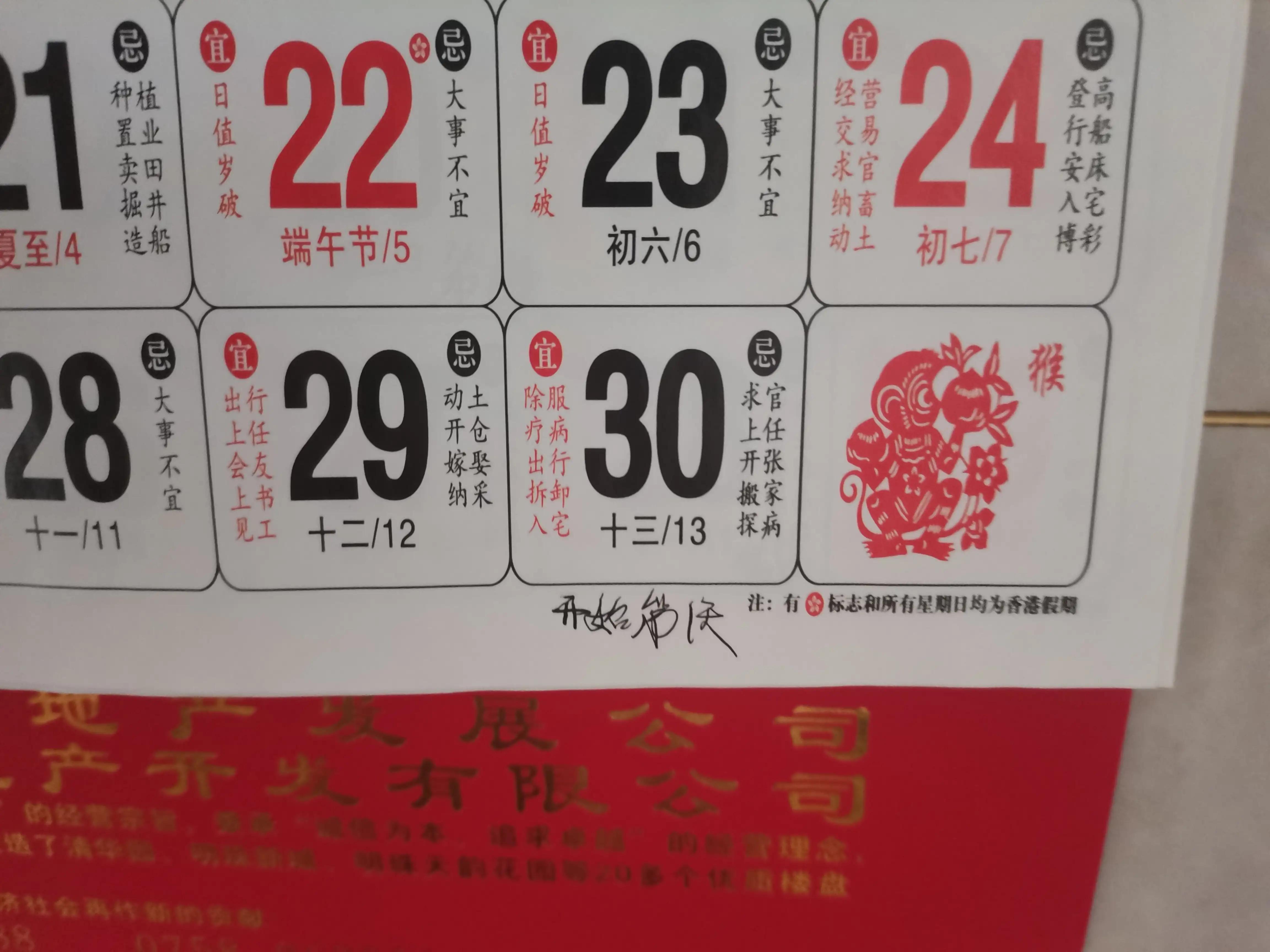 盆底肌修复紧致训练,盆底肌修复操完整版