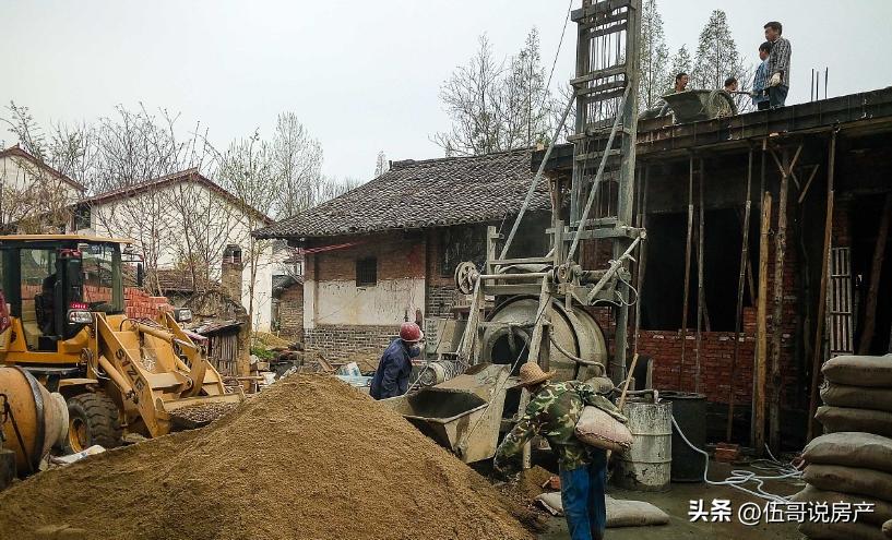 确权最新政策,2022年房屋确权结束了吗