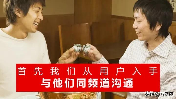 镇江抖音代运营方案,珠海抖音营销策划推广运营方案