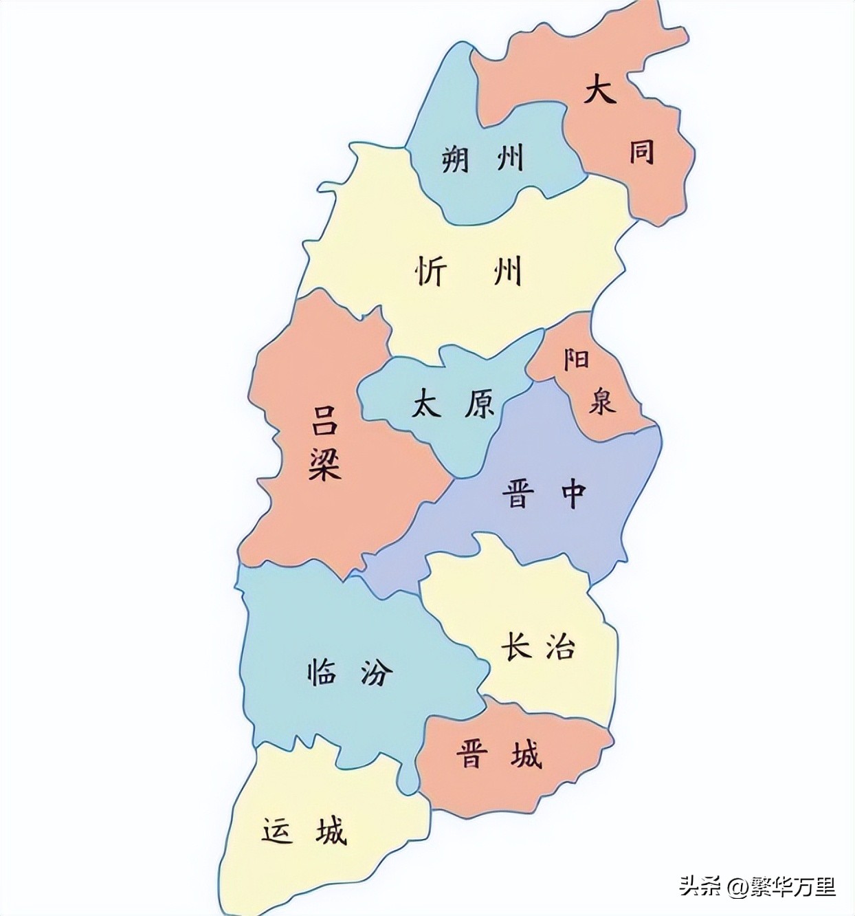 吕梁各区县介绍,吕梁市都有哪些区县