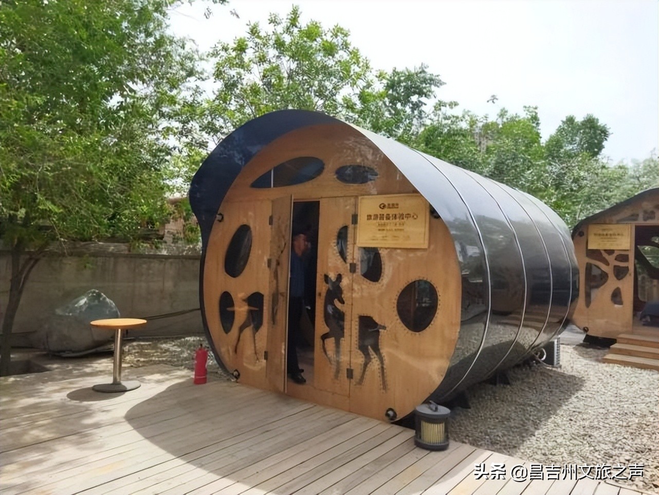 *疆新**首个旅游装备体验中心，打造标准化发展的野趣民宿