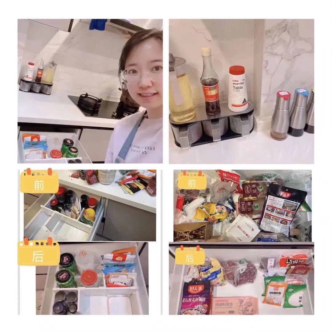 在北京当住家保姆的海归女生,90海归女孩北京豪宅做保姆