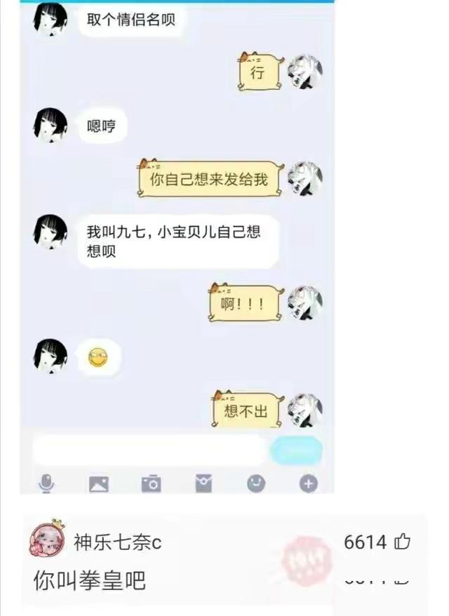 京东nike全球购是正品吗,nike在拼多多上的是正品吗