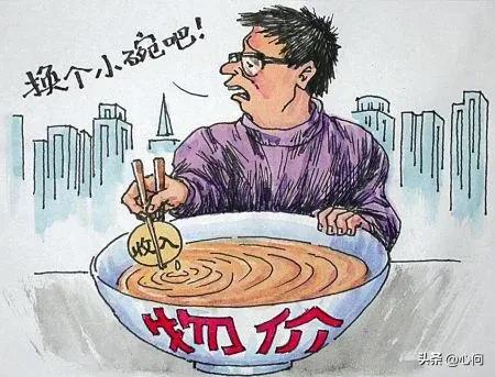 国产品牌价格越来越贵,国产品牌价格上涨