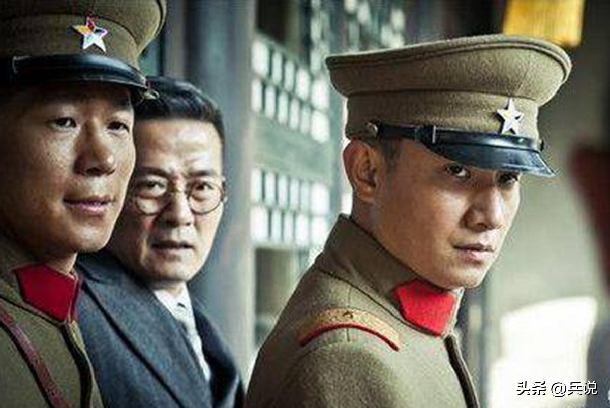 关东军间谍事件 (红军查获日本间谍)