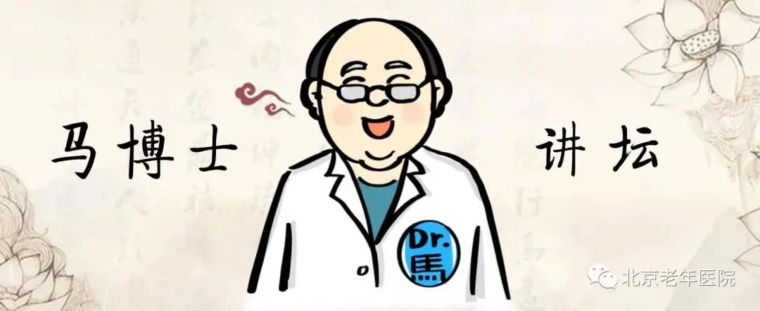 药食同源健脾的山楂,药食同源之山楂