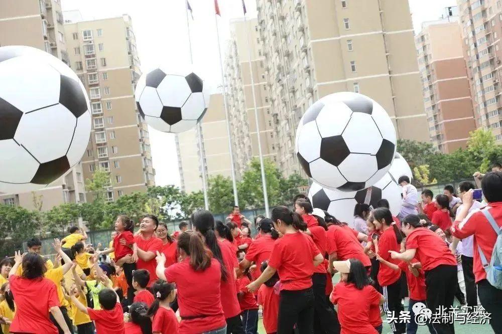 幼儿园亲子足球游戏,濮阳市实验幼儿园亲子嘉年华