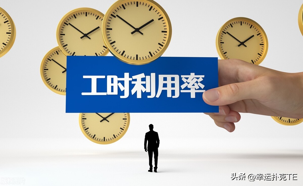 财务视角看企业管理注意事项,财务视角看企业管理注意什么