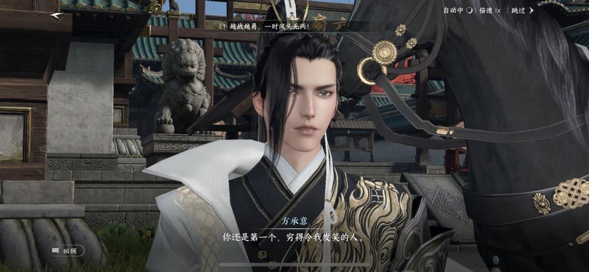 游戏圈最美女官博当众“自刎”，原因是不想谈恋想打游戏？