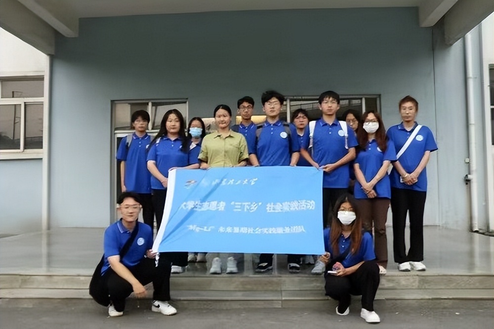 “Mg-Li”未来暑期社会实践团队走访德信联邦化学工业有限公司