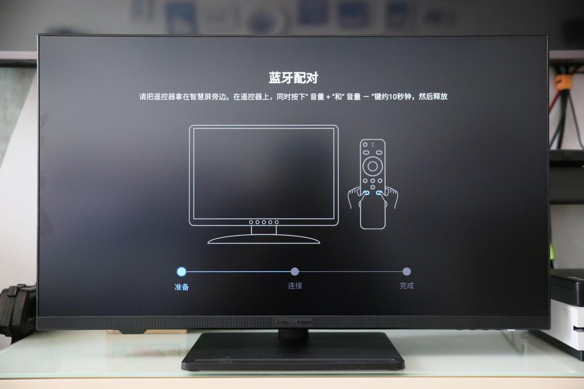 是显示器更是电视机，深度评测元创师icustom28H24k智慧显示器