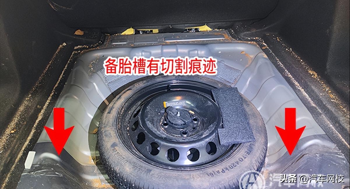 雪佛兰科沃兹2016款天窗二手报价,雪佛兰科沃兹2020款二手车报价