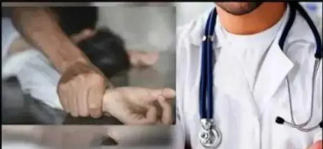 湘雅二院刘翔峰事件真实吗,湘雅二院刘翔峰事件怎么开始的