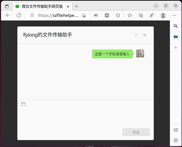 ubuntu16.04怎么设置搜狗输入法,ubuntu20.04安装搜狗拼音输入法