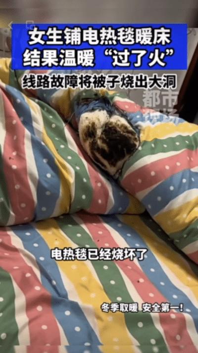 消防小课堂冬春火灾防控,消防知识宣讲暨消防演练