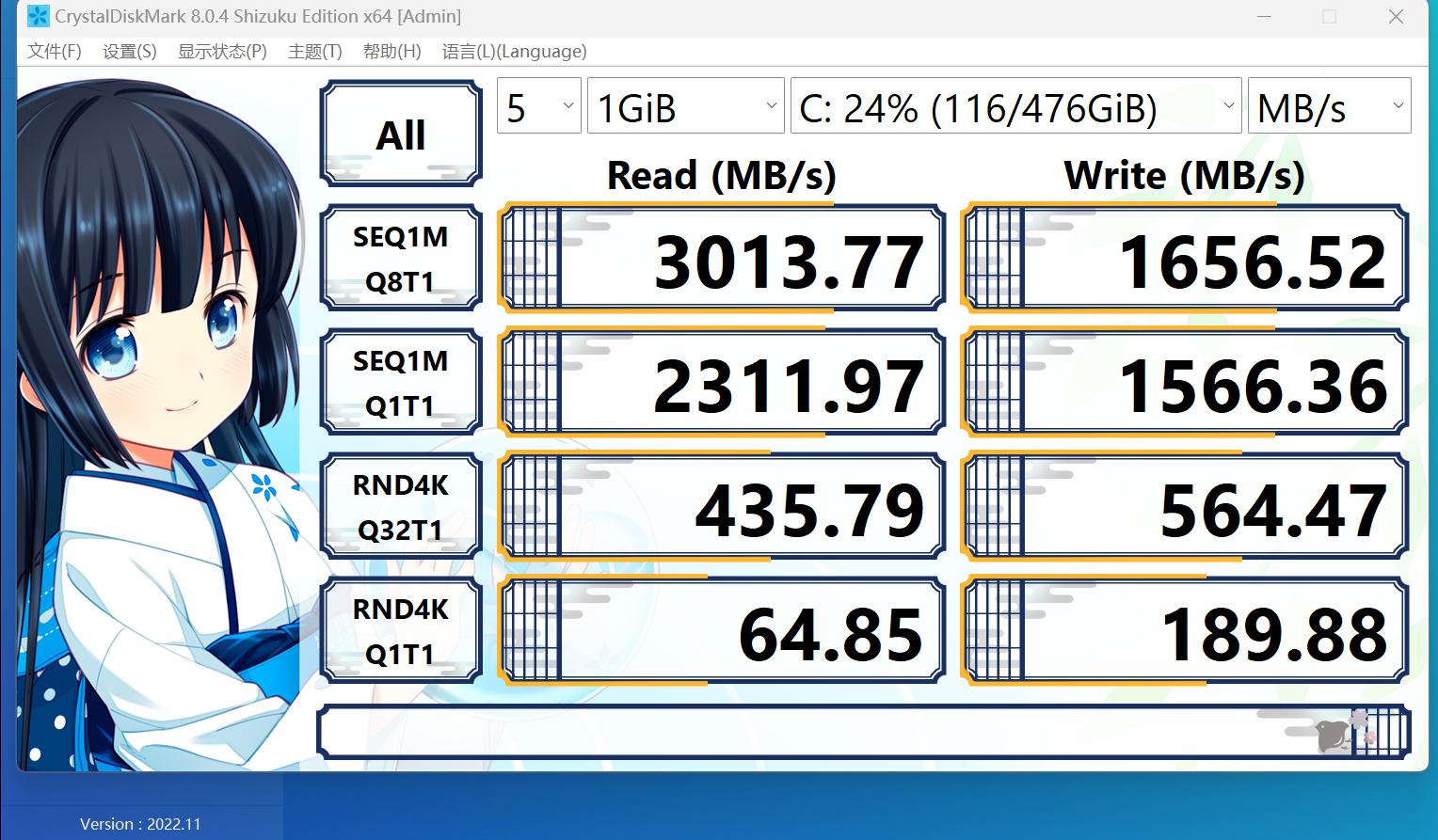 华硕破晓x9l,华硕破晓x酷睿版MiniPC测评