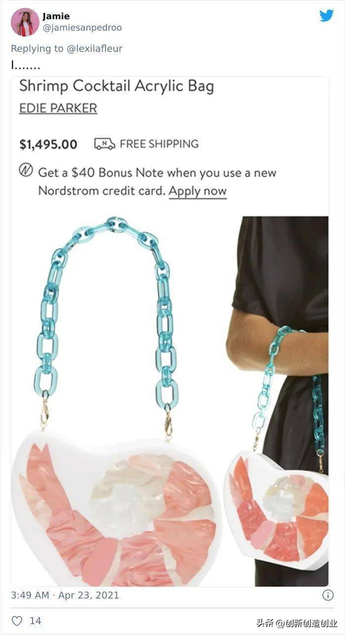 这么离谱的设计真的有人想做吗,设计师都没想到什么