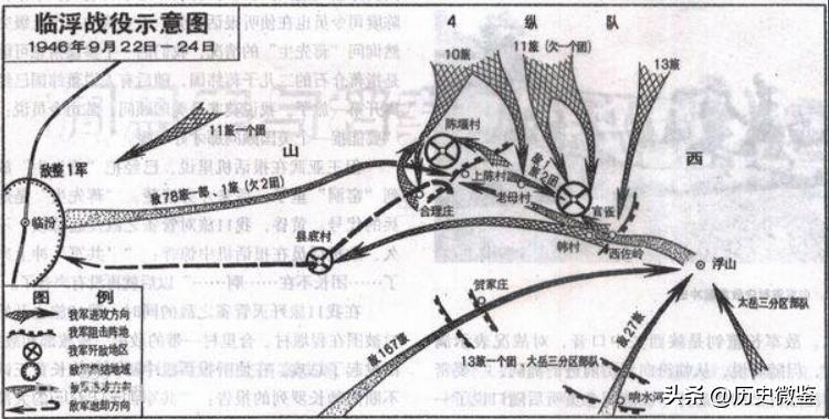 周希汉毙俘61个将军，为啥49年才升军长？*小平邓**给出原因：傲气