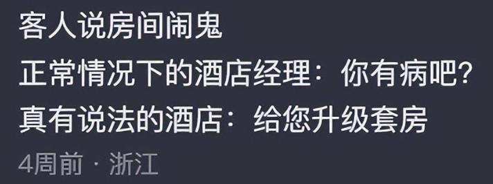 月入一万的各种工作女生,月入一万的女性工作有哪些