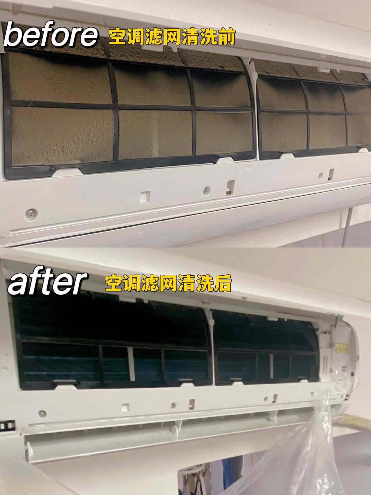 三个方法告诉你怎么用空调省电,如何正确的使用空调才可以更省电