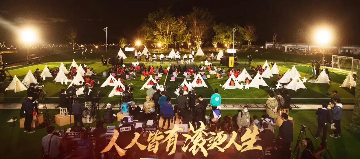 我们的滚烫人生张智霖陈小春默契,张智霖陈小春96年一生豪情一次