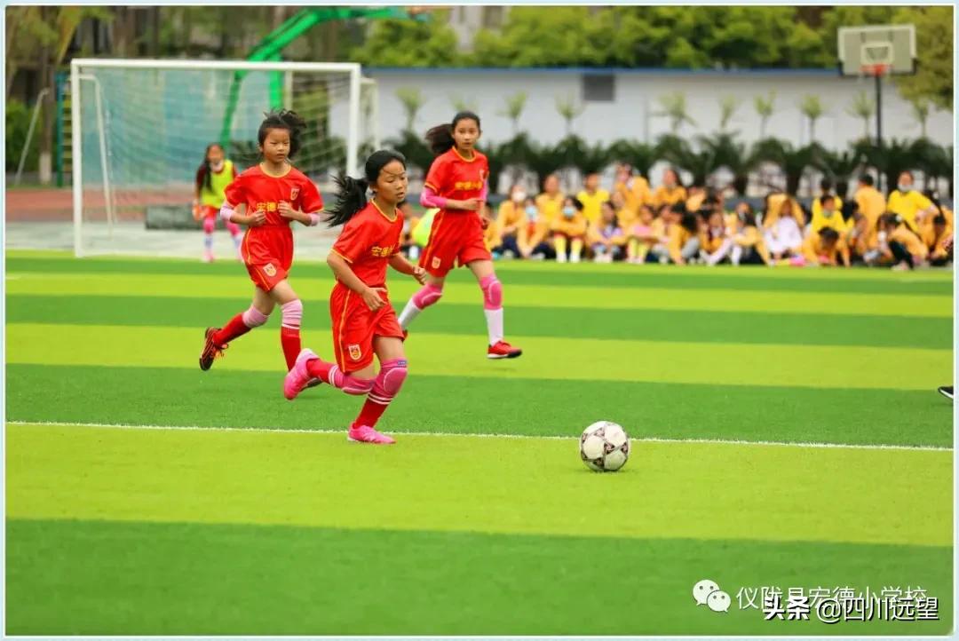 仪陇2019小学足球比赛,仪陇县宏德小学足球比赛