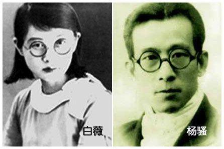 杨骚：热爱祖国的多情歌手，被一场无果之恋涂抹得面目全非