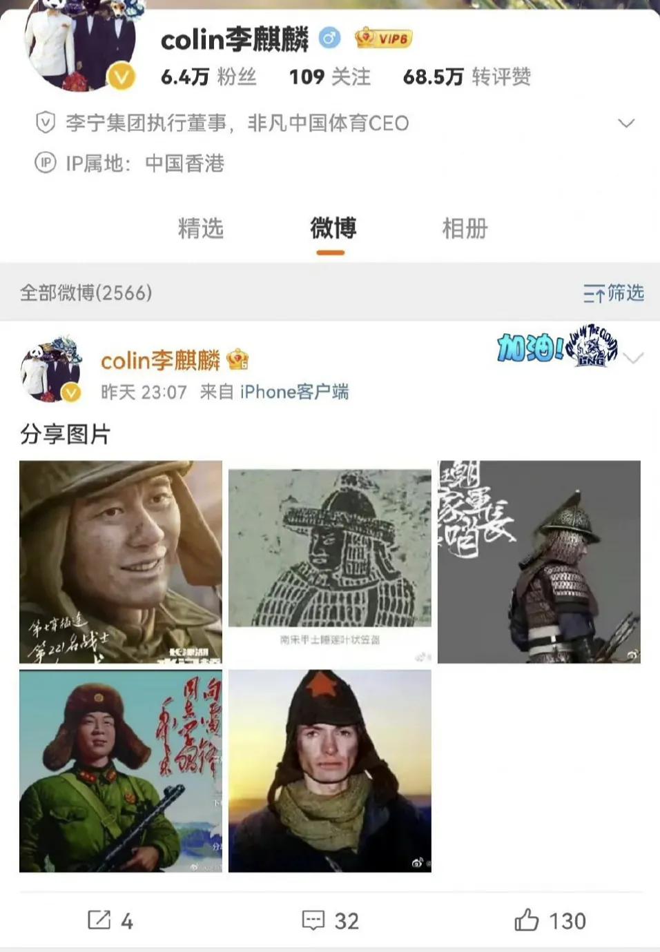 李宁迷彩帽子,李宁露顶帽子