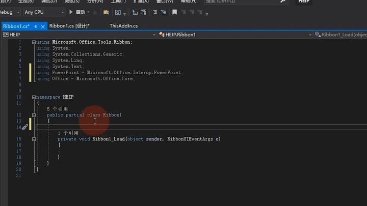 10种使用ppt的方法和技巧,制作ppt需要安装什么插件