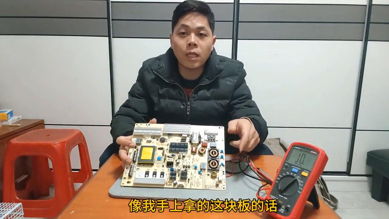 康佳电视不通电维修实例,康佳电视不通电故障维修费用