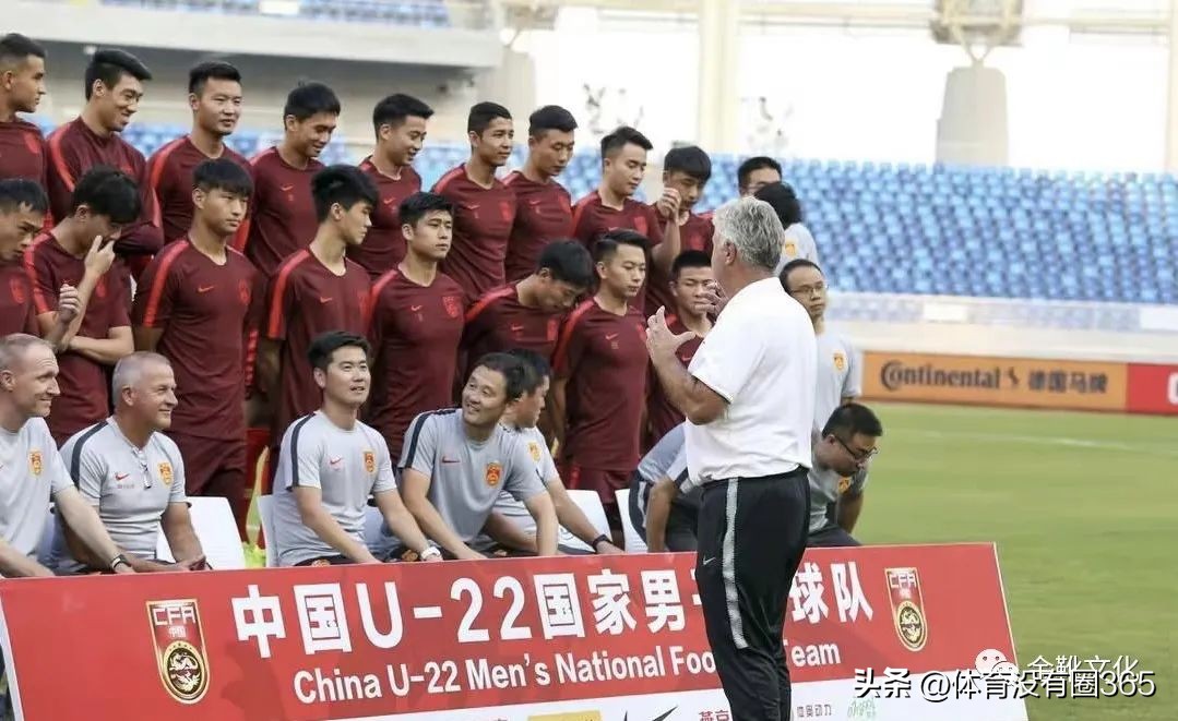 杜兆才的事，得从希丁克说起