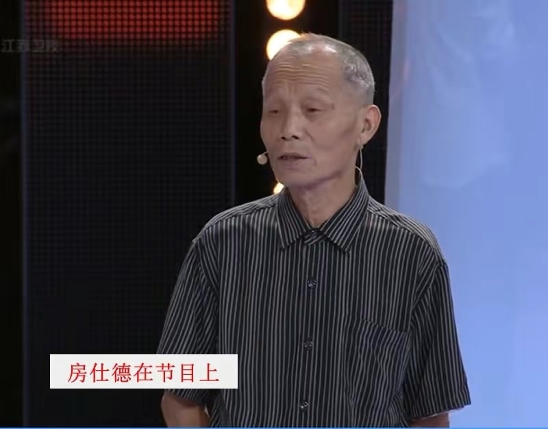 成龙跟他哥相认,成龙与哥哥相认完整版