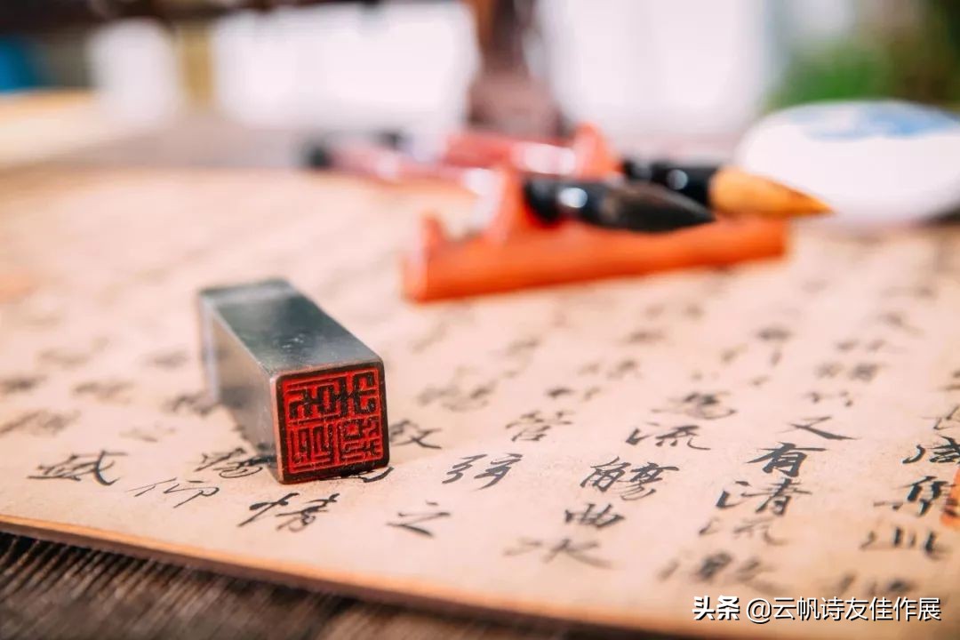 「湖湘诗人」碧玉箫诗联精选之唱酬赠答