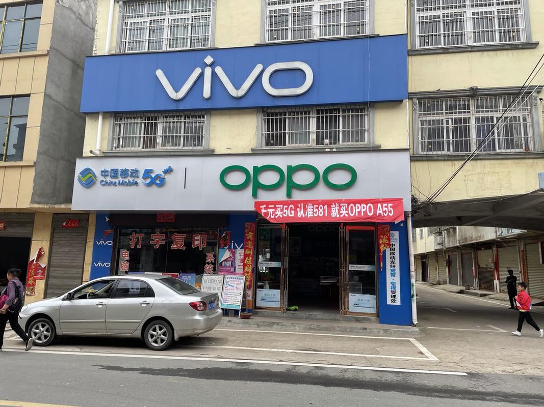 同样的店铺京东和淘宝一样吗,同样的手机实体店贵吗