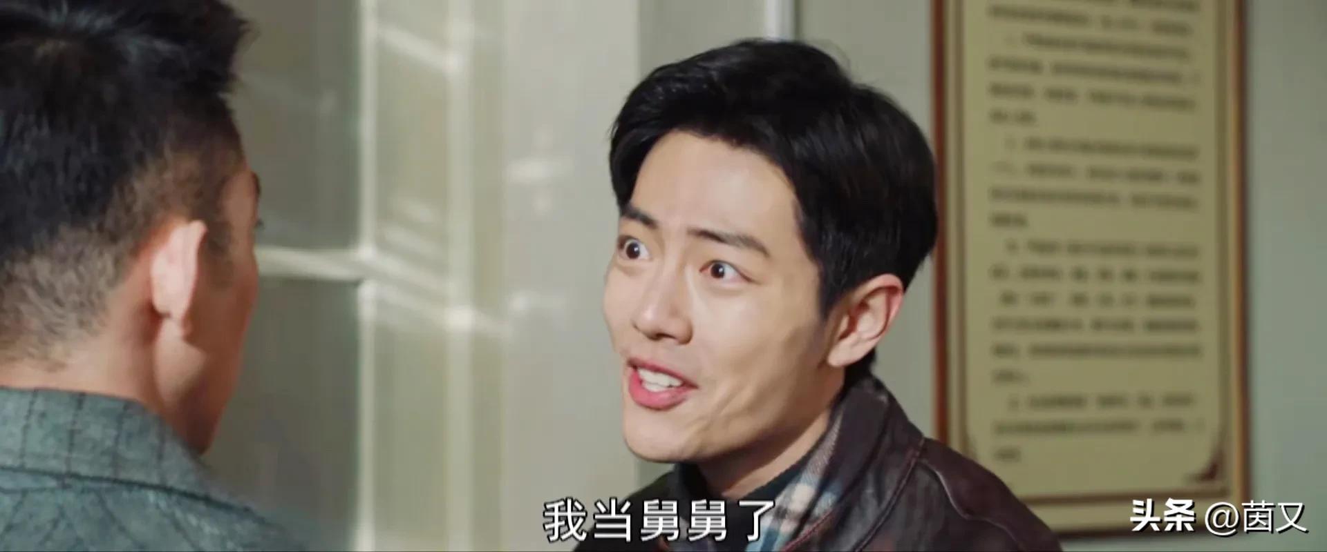 梦中的那片海肖春生和兄弟决裂,梦中的那片海肖春生跟佟晓梅表白