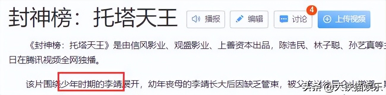 别再尬吹港台男神会保养了！好家伙，他们真信了，50岁还在演少年