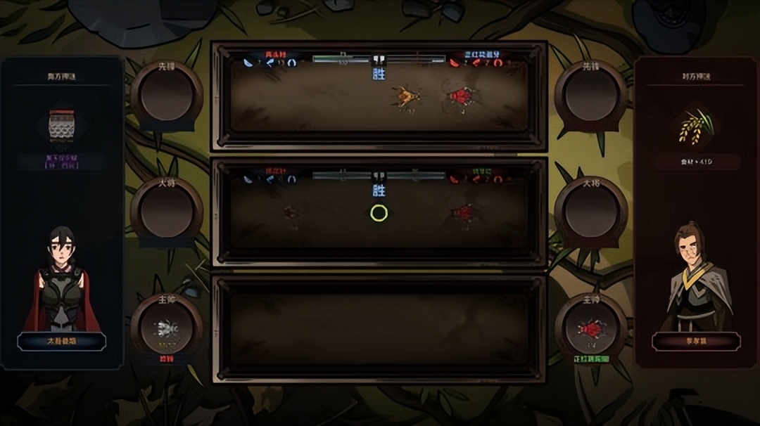 太吾绘卷完结了么,太吾绘卷和鬼谷八荒有什么不一样