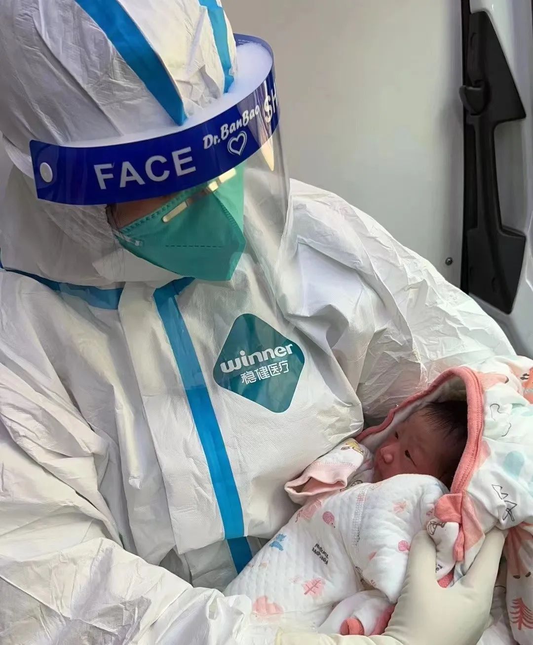 广州管控区域一类,广州管控区