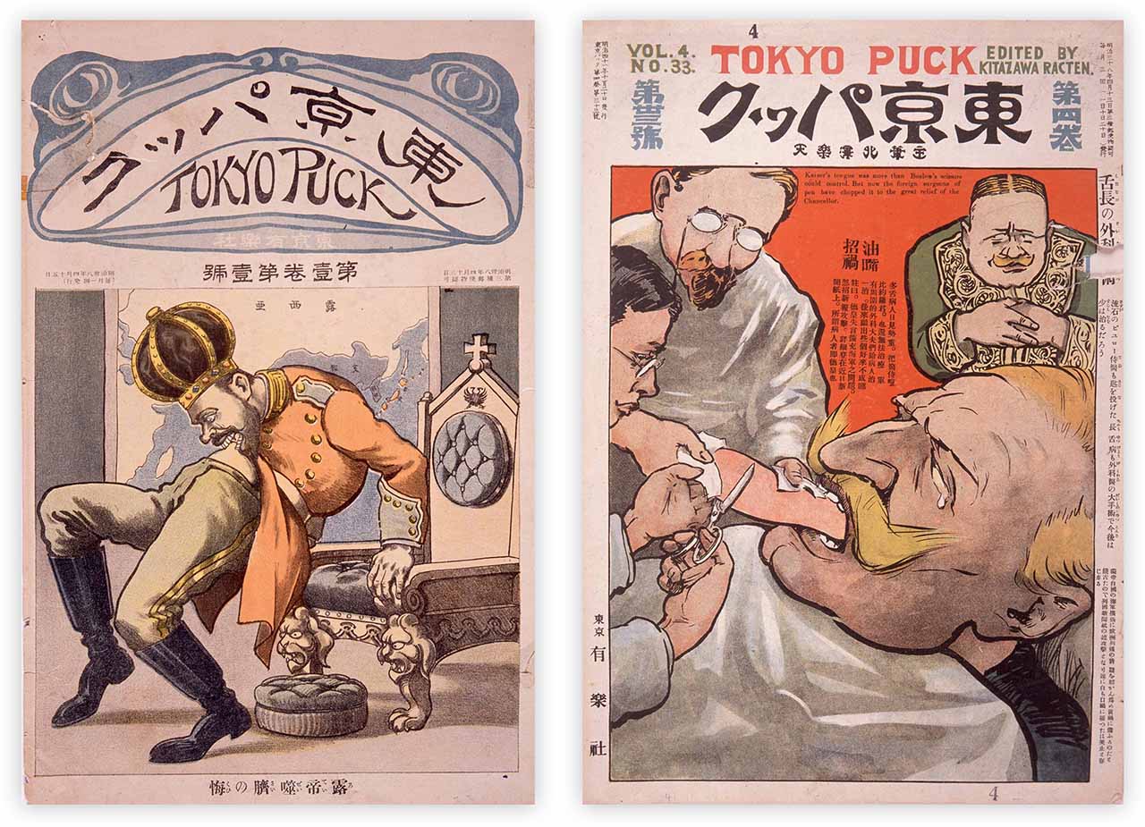 为什么日本漫画和我们的不一样,日本八十年代漫画风格