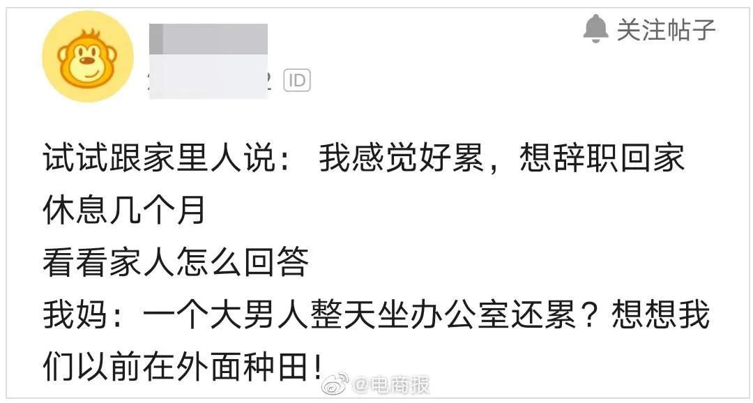肾亏针刺放血拔罐,拔罐治腰疼视频