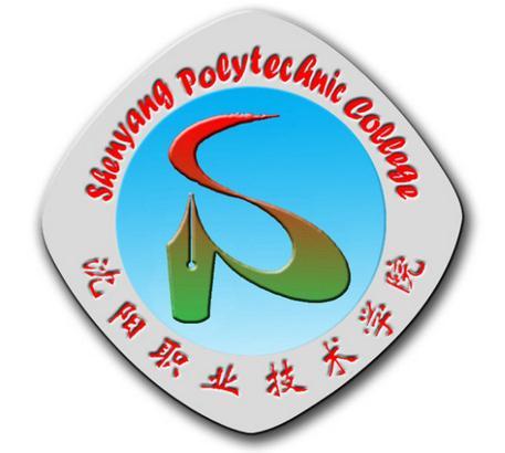 辽宁省十大高职院校排名,辽宁省高职院校级别