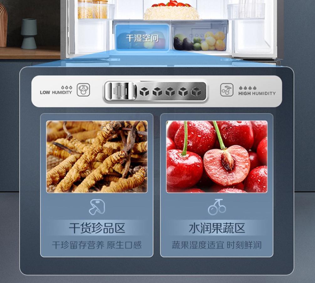 买个大冰箱实用还是冰柜实用,买个大冰箱好还是再添个小冰柜