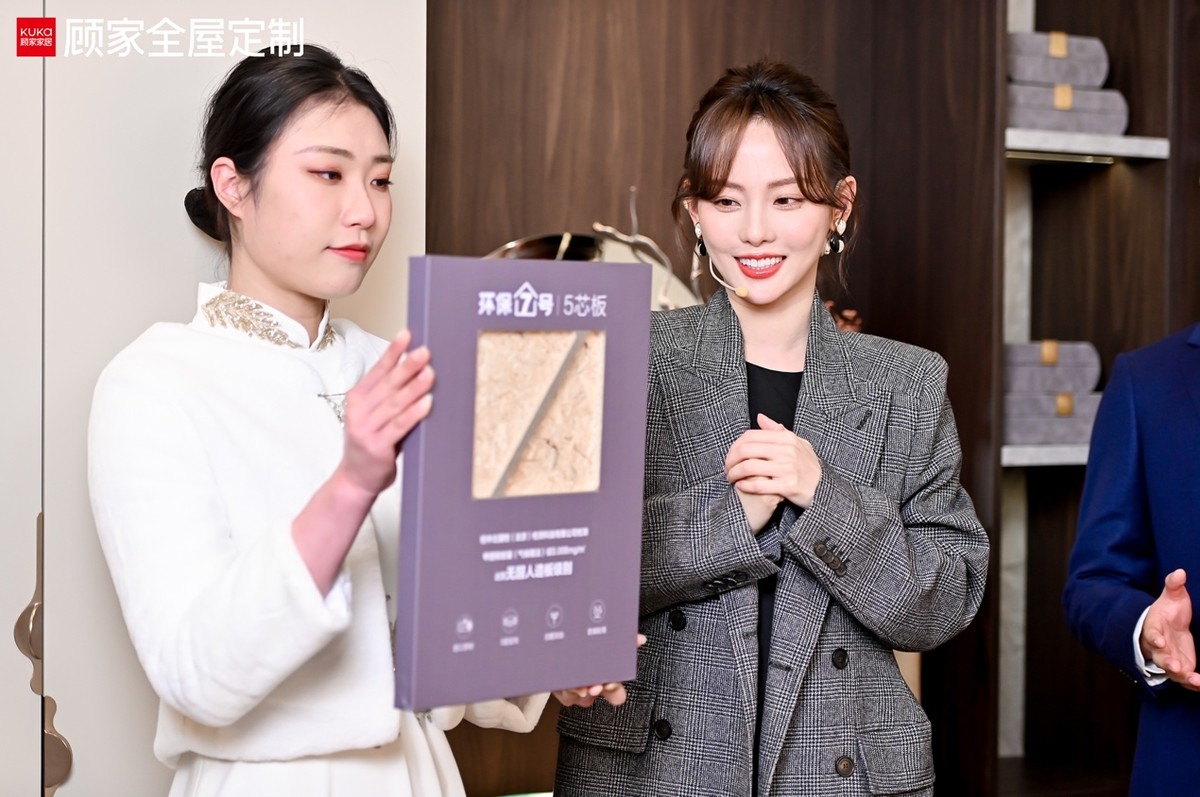 顾家全屋49800套餐明细,广州顾家装修套餐49800