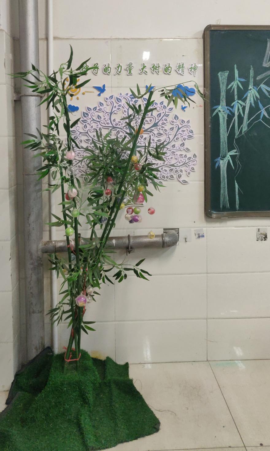 《班级公约》晒出来，班级风采秀出来——实验中学八7中队