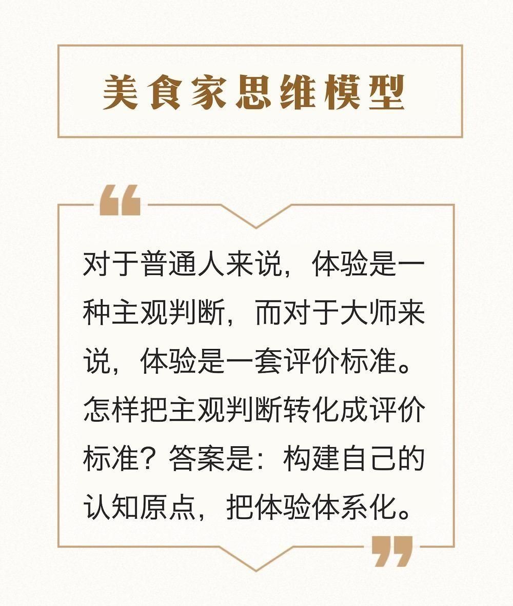 三个锦囊的鉴定方法,锦囊阅读初三