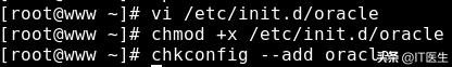 oracle11g安装教程,安装oracle11g全过程linux