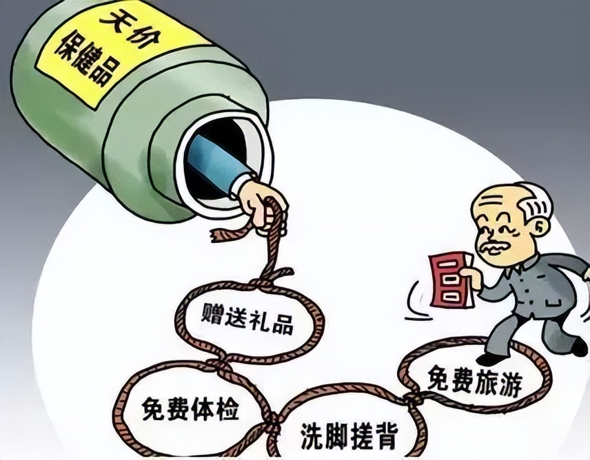 【打击整治养老诈骗】免费旅游？高额返利？永兴公安侦破多起针对老年人的涉嫌诈骗案件